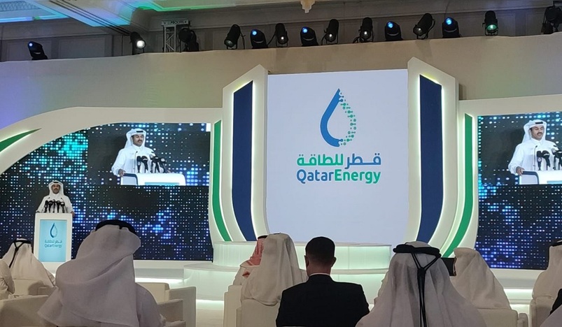 Breaking News Qatar Petroleum changes name to QatarEnergy